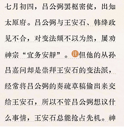 1000171079.png