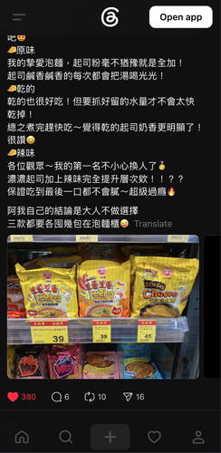 Screenshot 2026 06 24 at 1.22.04 PM.png