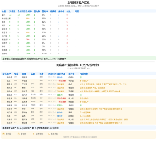 158bb70e315e.png