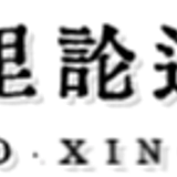 IMG 20260625 005801