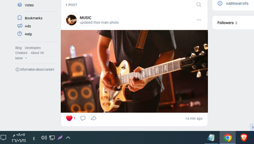 Screenshot 16.png
