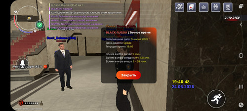 Screenshot 20260624 224651 BLACK RUSSIA.jpg