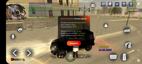 Screenshot 20260624 192032 BLACK RUSSIA.jpg