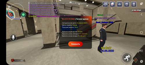 Screenshot 20260624 224602 BLACK RUSSIA.jpg