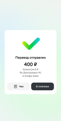 1000087796.jpg