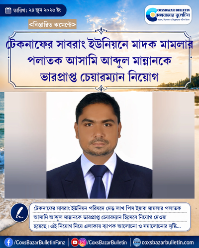 tenant 7 generated photocard 20260624230317 gunjfbfp.png