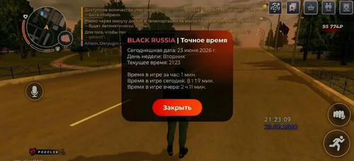 4C3A2B07 BA28 4D57 9915 2682C4361B86.jpg