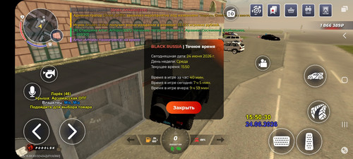 Screenshot 20260624 185034 BLACK RUSSIA.jpg