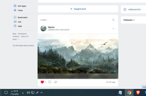 Screenshot 6.png