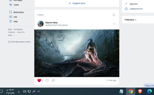 Screenshot 8.png