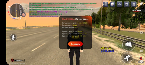 Screenshot 20260624 230755 BLACK RUSSIA.jpg