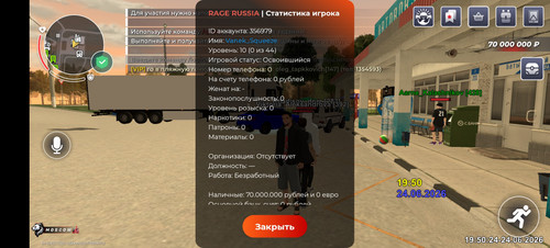 499.jpg