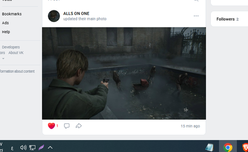 Screenshot 14.png