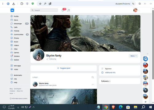 Screenshot 7.png