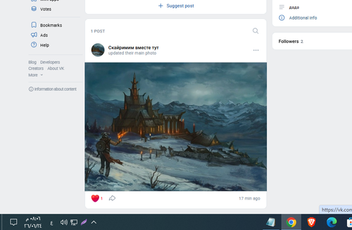 Screenshot 10.png