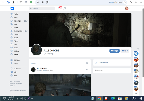 Screenshot 13.png