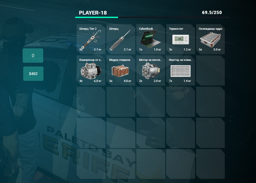 FiveM GTAProcess YB535t9iBO.png