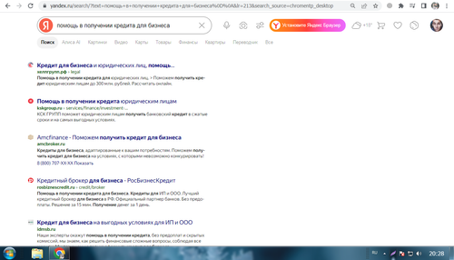 Screenshot 2.png