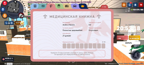 1000003166.jpg