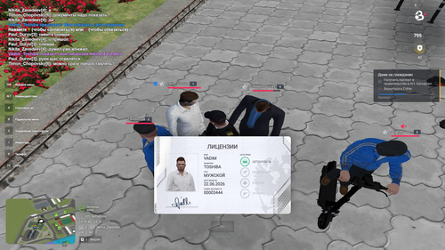 sa mp 032.png