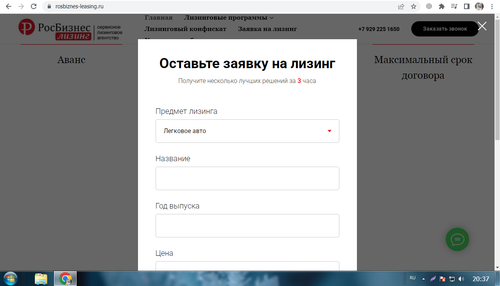Screenshot 5.png