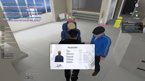 sa mp 039.png