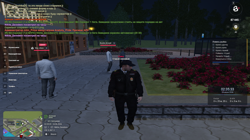 sa mp 012.png