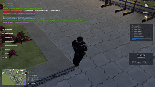 sa mp 013.png