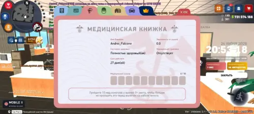 78DA167C 0FF2 4332 80AD BBE7405B87C1.webp