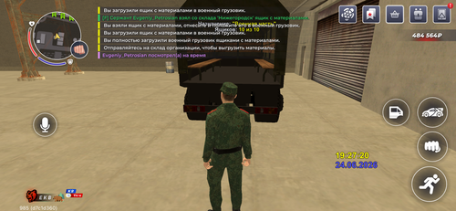 IMG 1984.png