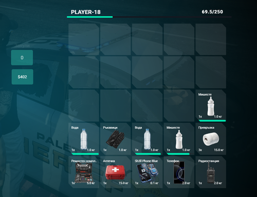 FiveM GTAProcess NJtlzt2RCO.png