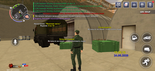 IMG 1983.png