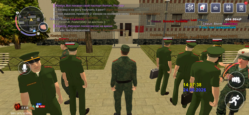IMG 1981.png