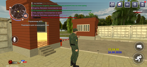 IMG 1972.png
