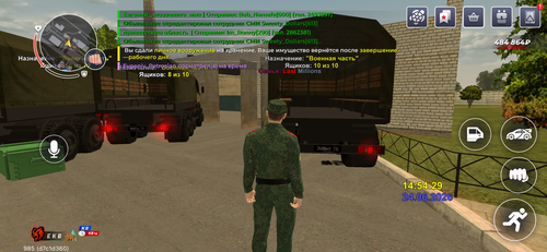 IMG 1980.png