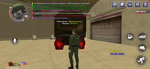 IMG 1979.png