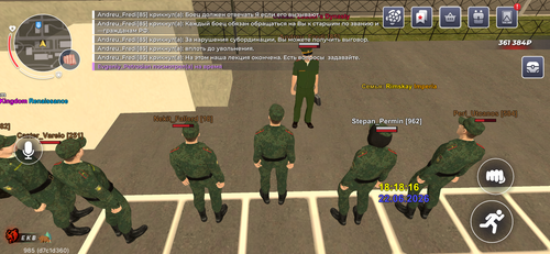 IMG 1969.png