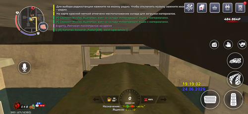 IMG 1982.png