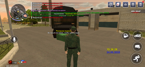 IMG 1985.png