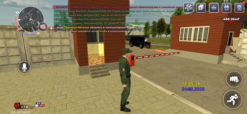 IMG 1974.png