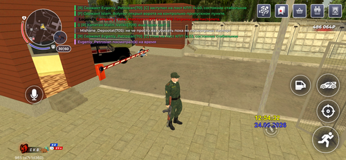 IMG 1977.png