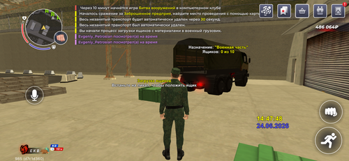 IMG 1978.png