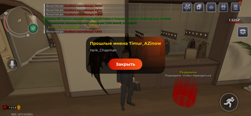IMG 9570.png