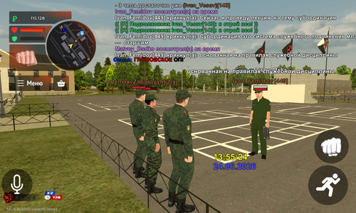 Screenshot 2026 06 24 13 55 25 244 com.launcher.brgame.jpg