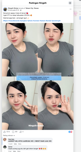 Screenshot 17.png