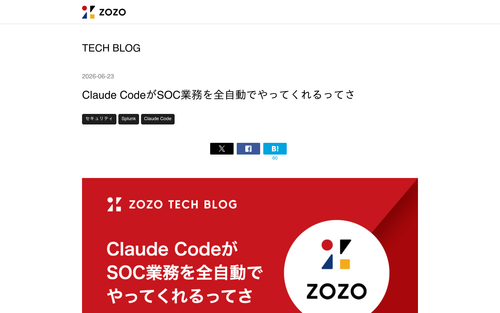 screenshot.png