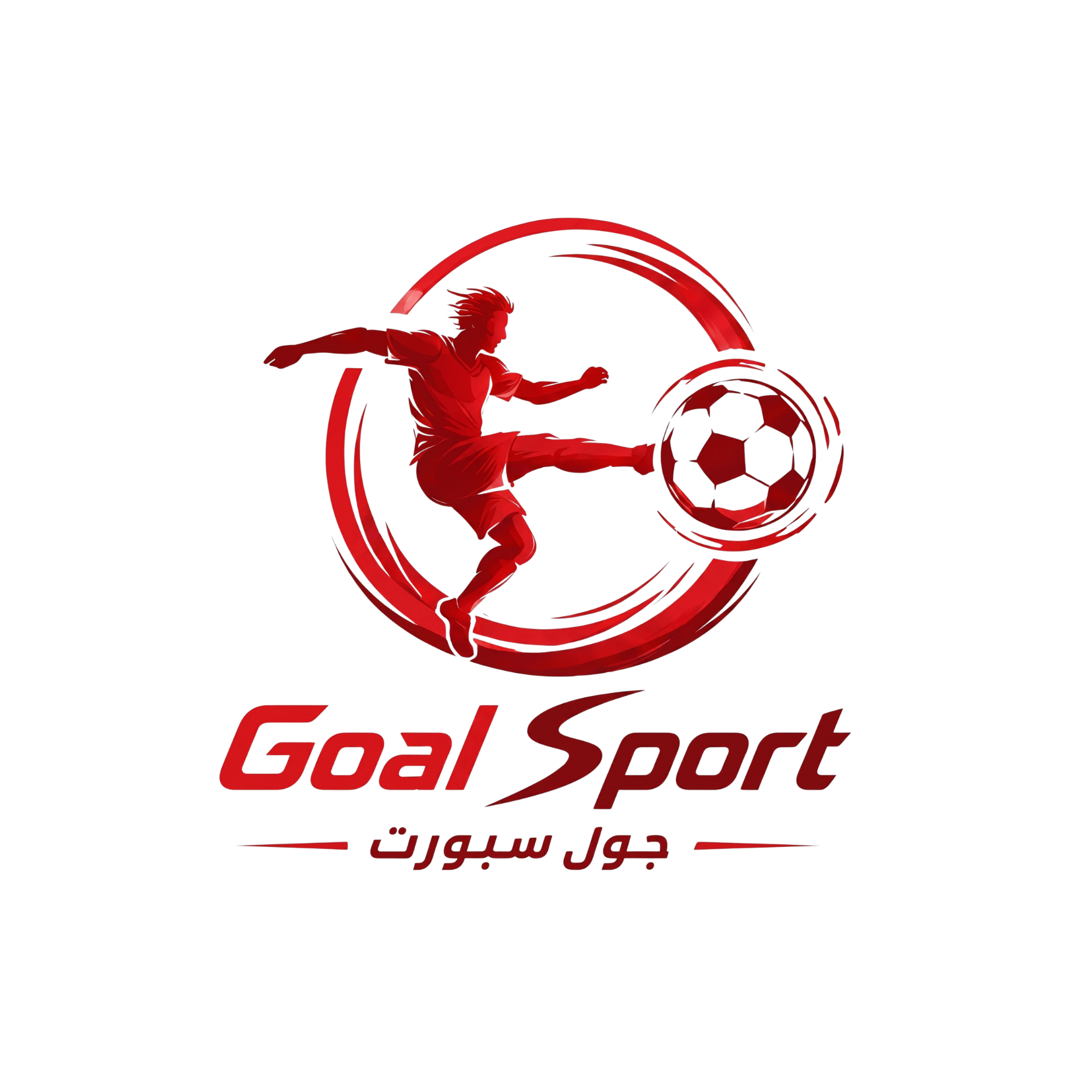Loading Page