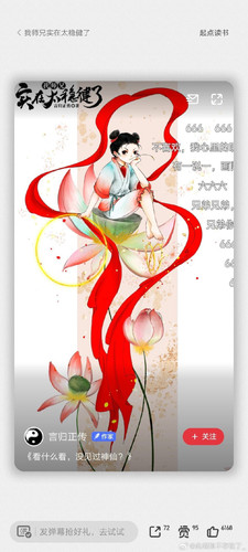 a05b1f5dd7892cb551303775c393e4f0b003a77a0b13d9ee628cbdc62bd0585b.0.jpg