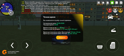 7741.jpg
