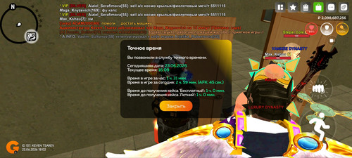 7738.jpg